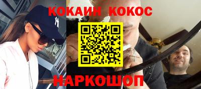 дживик Бузулук