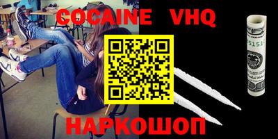 мет Бугуруслан