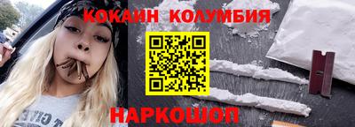 дживик Бузулук