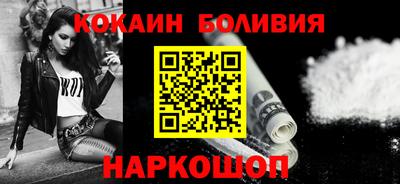 а пвп мука Будённовск