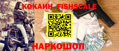 дживик Бузулук