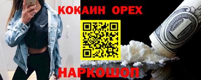 а пвп мука Будённовск