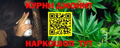 дживик Бузулук