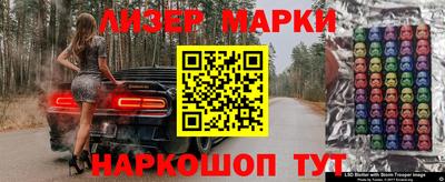 а пвп мука Будённовск
