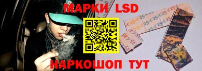 а пвп мука Будённовск