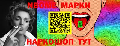 мет Бугуруслан