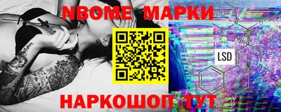 мет Бугуруслан