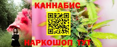 а пвп мука Будённовск