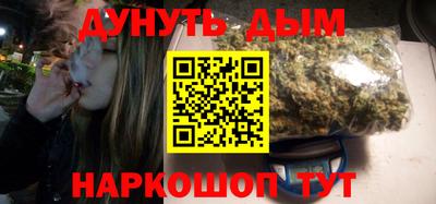 мет Бугуруслан