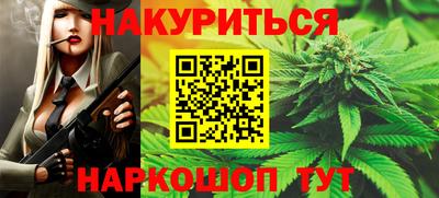 мет Бугуруслан