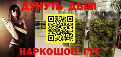 дживик Бузулук