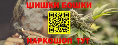 мет Бугуруслан