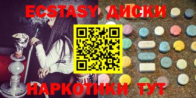 мет Бугуруслан