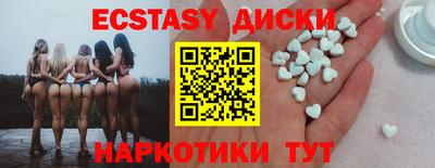 а пвп мука Будённовск
