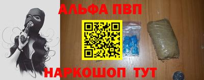 мет Бугуруслан