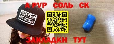 мет Бугуруслан
