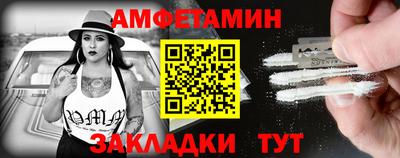 дживик Бузулук