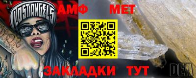 дживик Бузулук