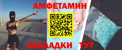 а пвп мука Будённовск
