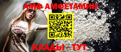 мет Бугуруслан