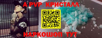 дживик Бузулук