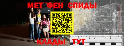 мет Бугуруслан