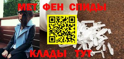 дживик Бузулук