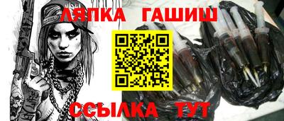 мет Бугуруслан