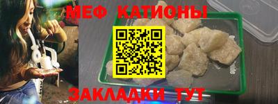 дживик Бузулук